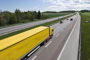 電商快遞紅利趨緩，道路貨物運輸?shù)牟町惢凭种? class=