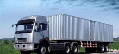 專業物流解決方案 轎車托運、公路運輸與行李托運的綜合服務