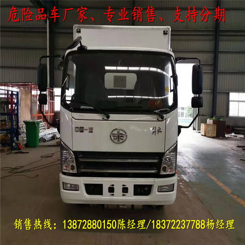 新款清遠(yuǎn)拉污泥運(yùn)輸車 現(xiàn)車價格與道路貨物運(yùn)輸新選擇