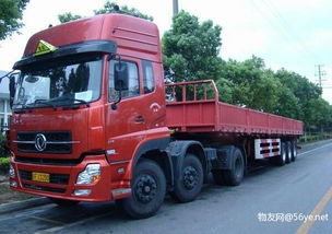 東莞至伊川縣專業(yè)物流服務(wù)，高效直達(dá)的道路貨物運(yùn)輸解決方案